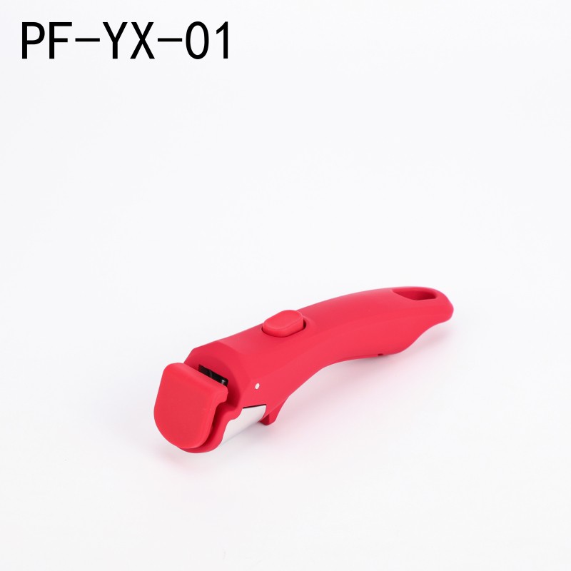 product-800-800